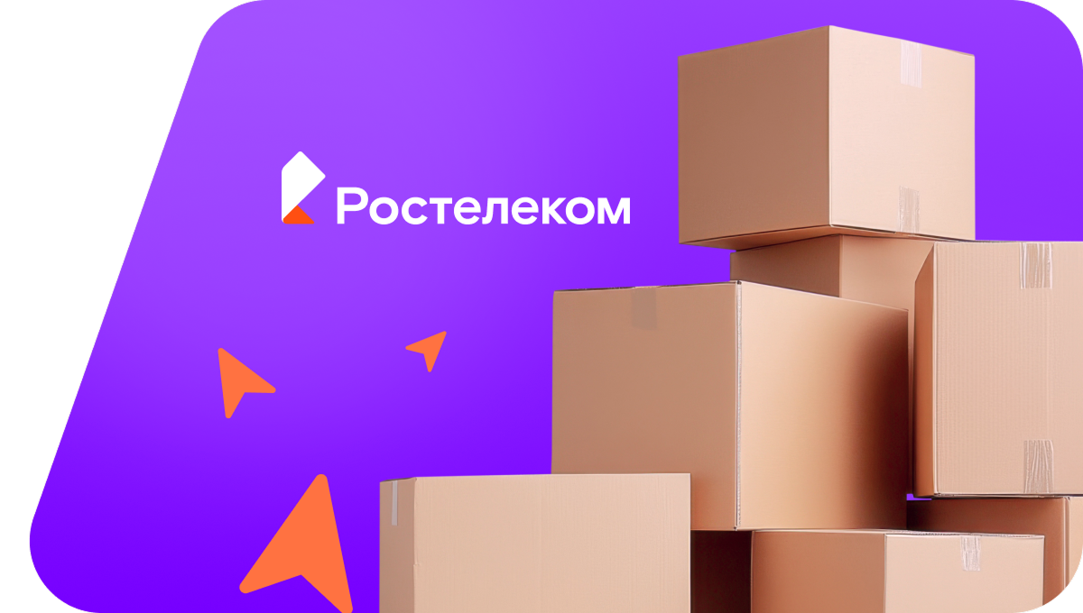 Переезд в новую квартирув&nbsp;село Буль-Кайпаново (Республика Башкортостан)
